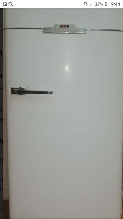 Зил Москва. СССР. Продам