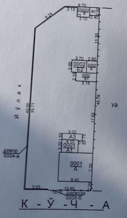 Продается свой участок 7,6 соток