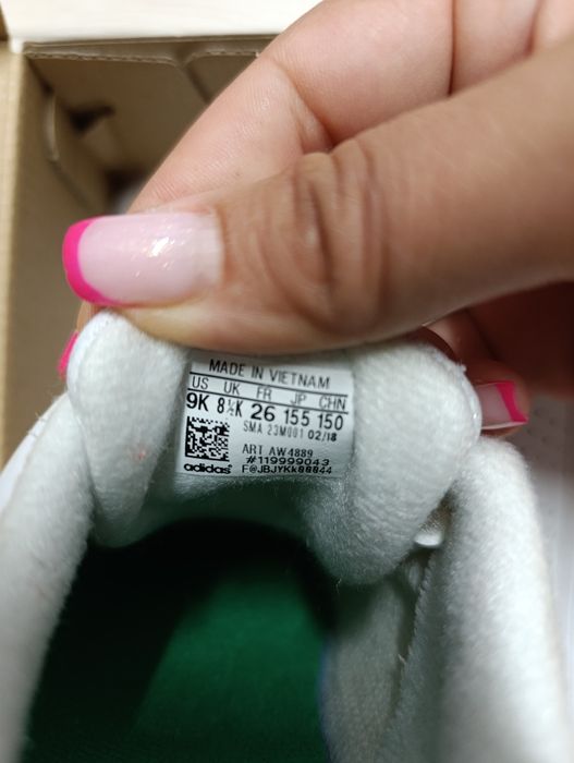 Детски маратонки Adidas
