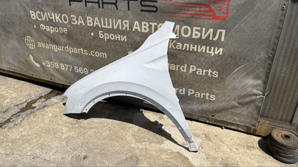 2 броя десен и 2 брой ляв калник VW Tiguan 2 (2016-2021)