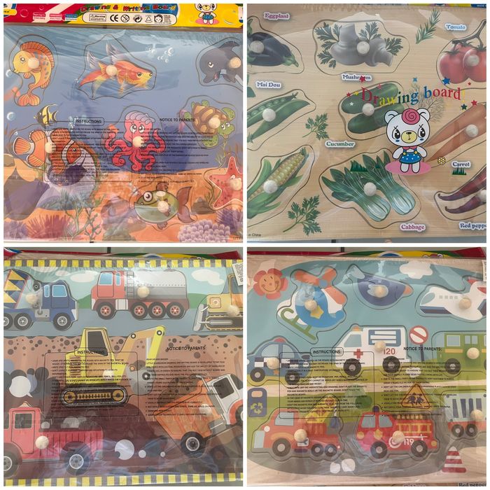 Дървени пъзели с дръжка