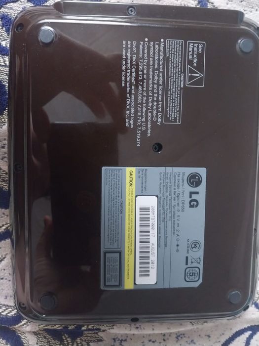 DVD плеер с расширенным экраном