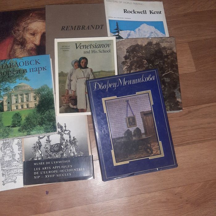 Продам книги домашняя библиотека