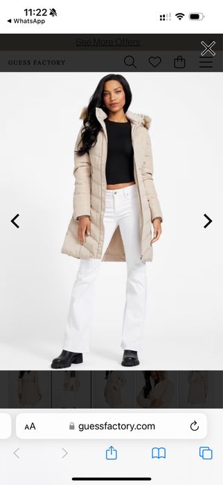 Куртка GUESS S (утиный пух)