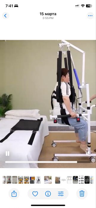 Гидравлическое кресло