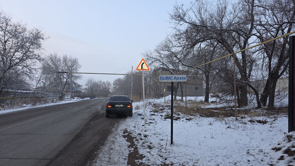 Продам участок в Кемертогане КХ