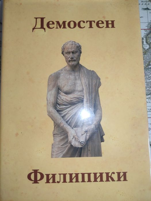 Комплект от 12 страхотни книги (като нови)