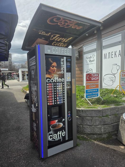 Продава се разработен бизнес с вендинг машини