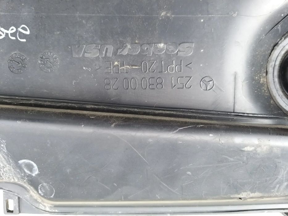 Grila stergator parbriz mercedes r class w251 2518300028