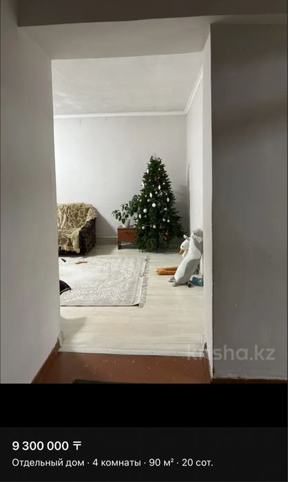 Продам дом в селе Донское ВКО Уланский район