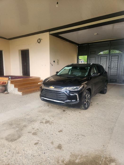 Trecker 2 premier