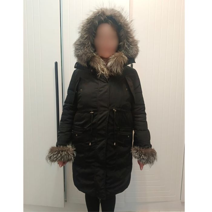 Зимняя Парка зимняя