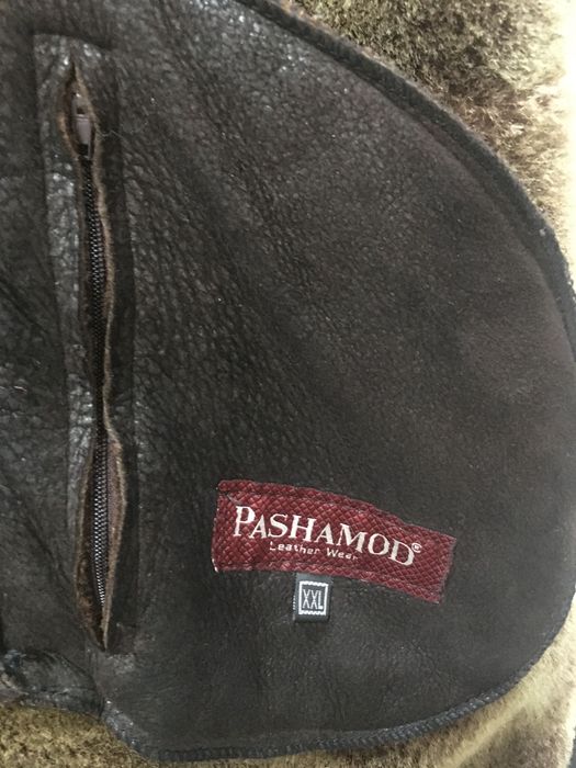 Дублёнка мужская