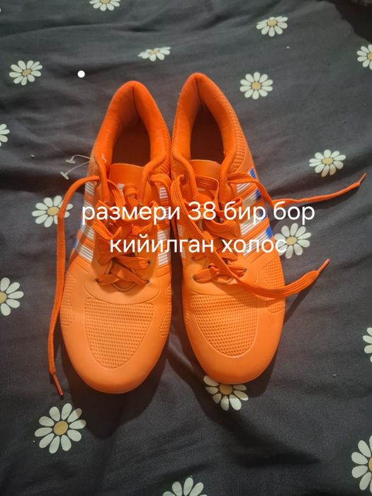 Бутсилар сотилади нархи  450000 минг сум халати ало хеч канча кийилмаг