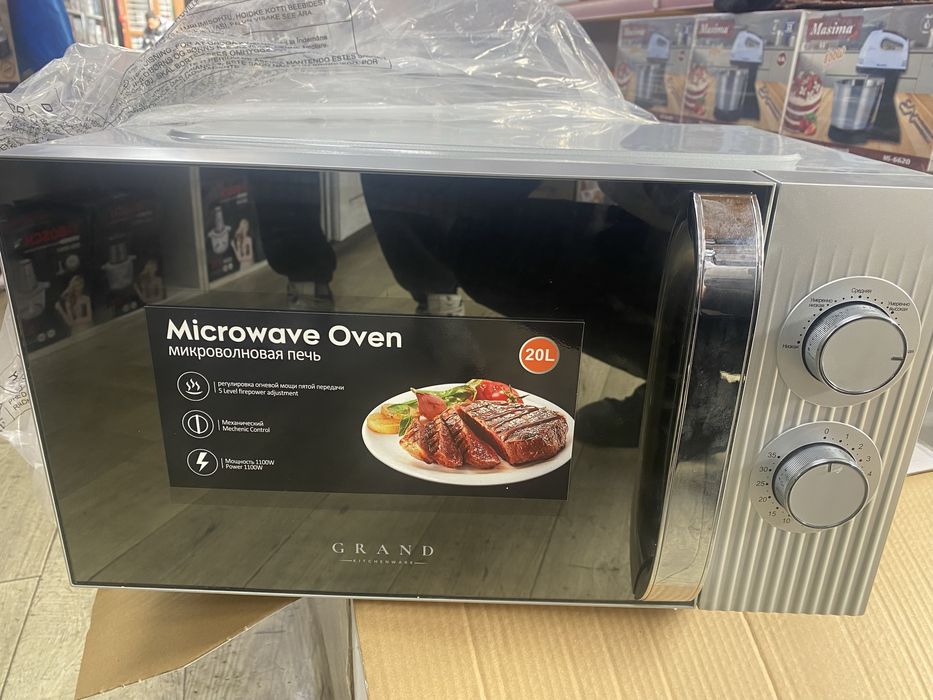 Микроволновка Новый