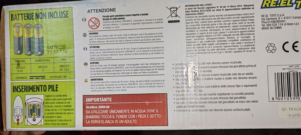 Barca electrica jucarie-Barcuță copii