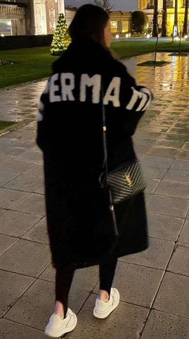 Teddy coat forte dei marmi couture - палто, много добро/ отлично състояние