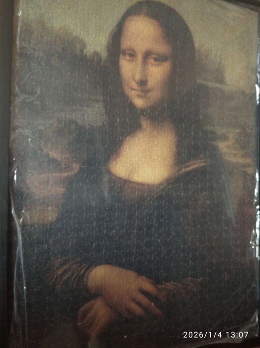 Мона Лиза картина пъзел50 на 70