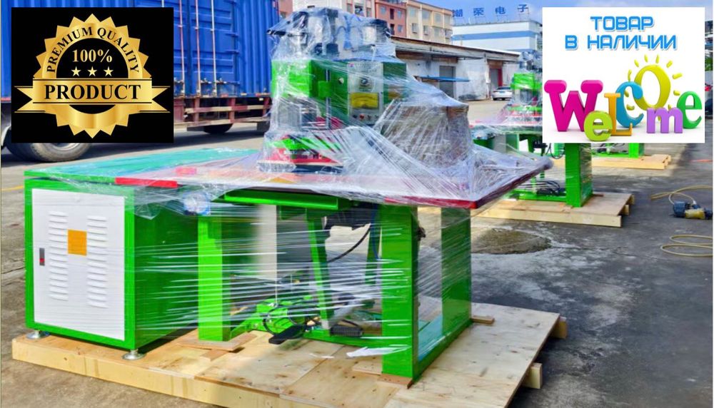 Широкоформатный эко сольвент принтер 1,9/3,2  краска  Xeda Blueprint