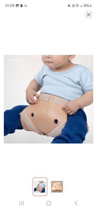 Подушка Фрейка отличном состоянии