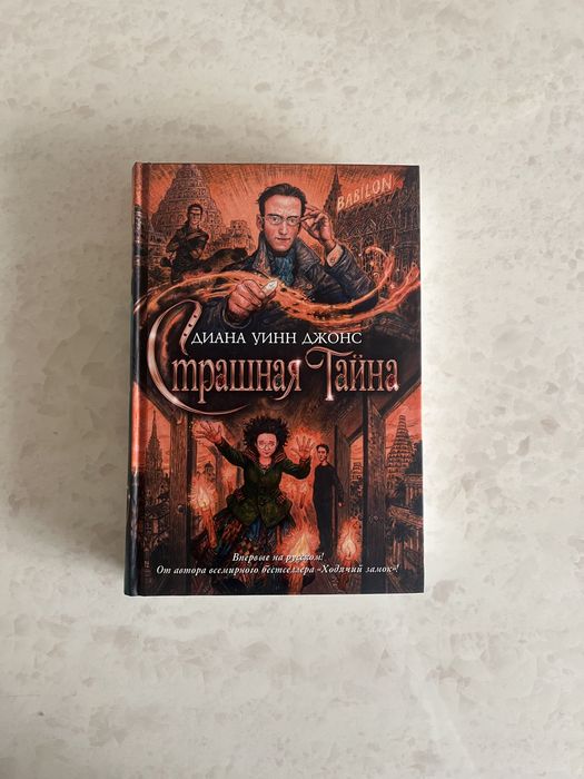 Продам книги!