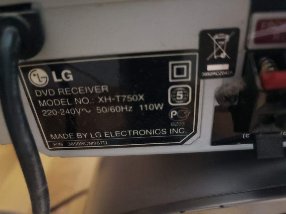 Продам домашнии кинотеатр LG