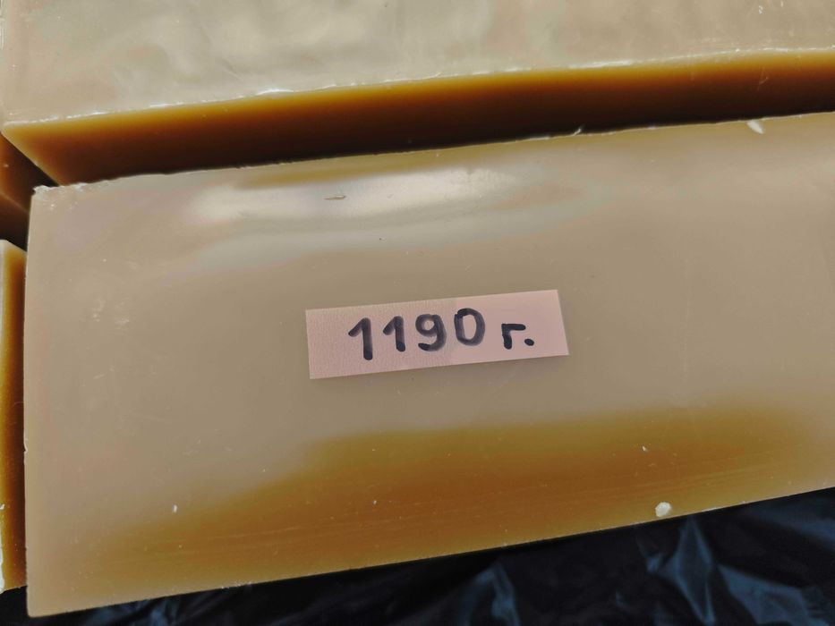 Натурален чист пчелен восък - тройно претопен (собствено производство)
