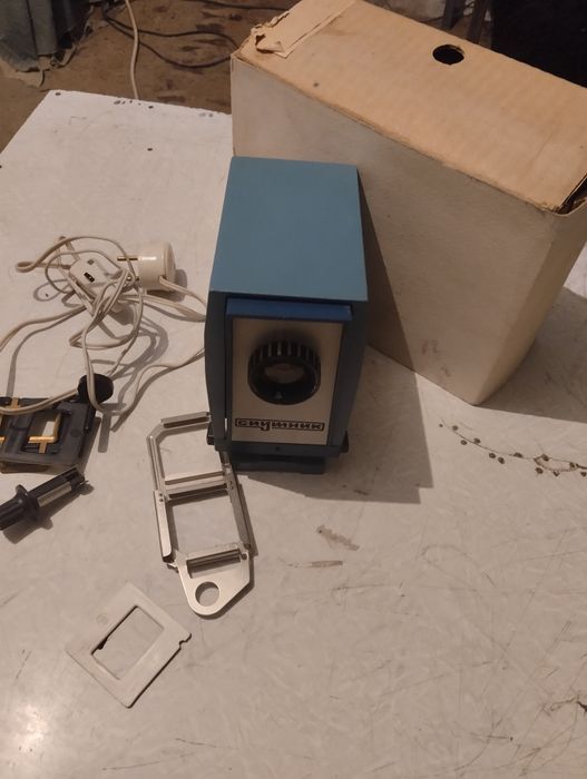 Фильмоскоп продам