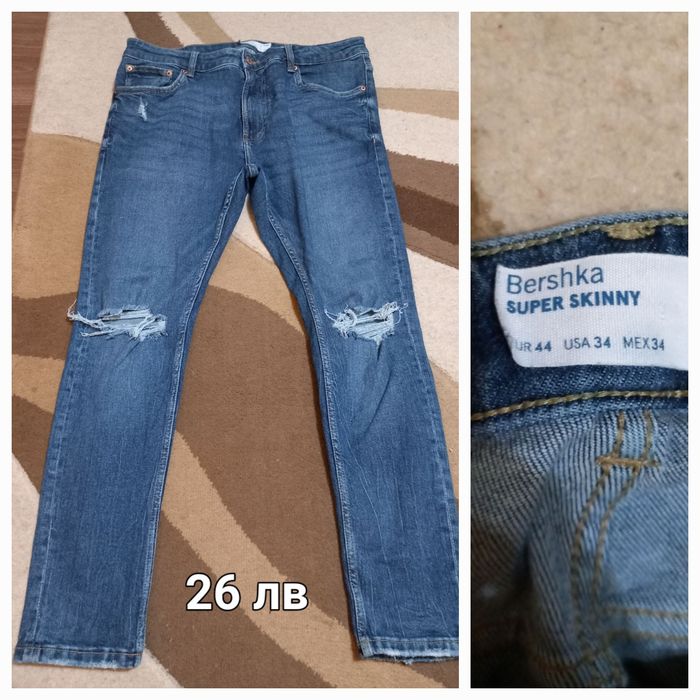 Мъжки дънки Zara,Bershka H&M,Pull&Bear