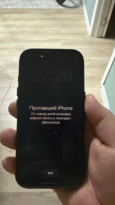 Разблокировка iphone Айфон
