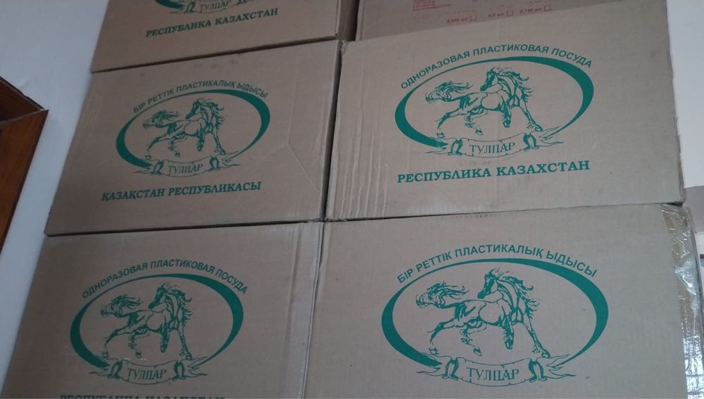 Одноразовые пластиковые стаканы