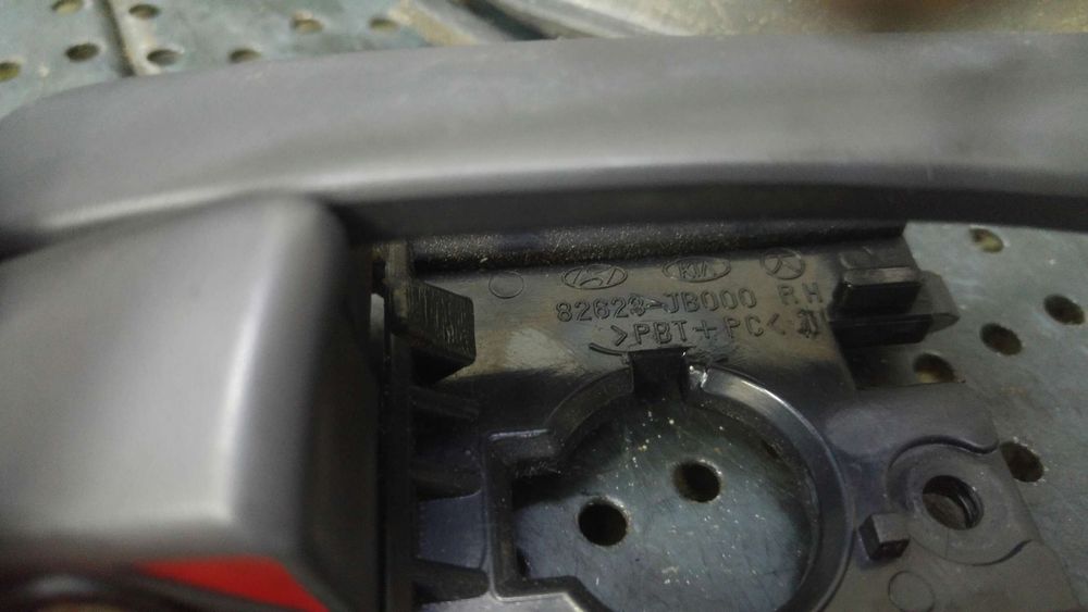 Maner interior cu broasca dreapta fata kia rio 2 jb 82623jb000