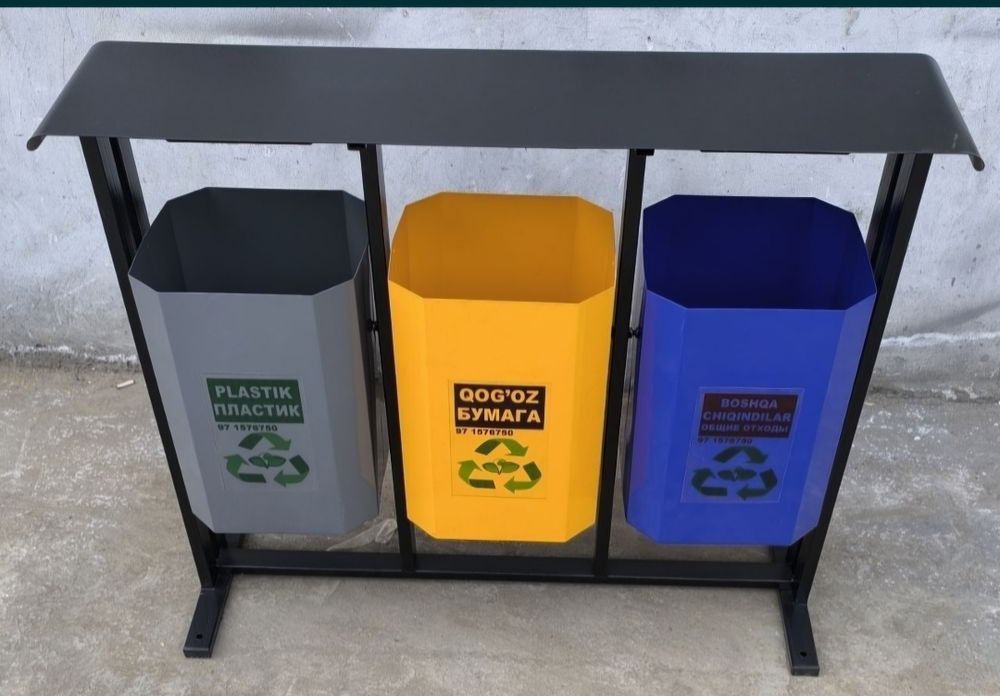 Урна, musor urna, для мусора уличная парковая