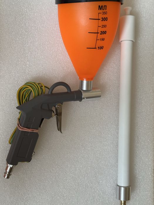 СТАРТ-50-Трибо (Универсал)малогабаритный распылитель