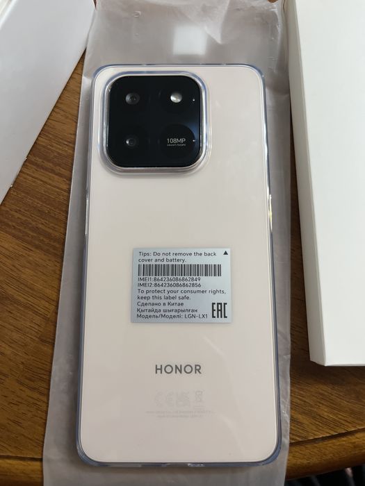 НОВЫЙ Honor X7d 256gb