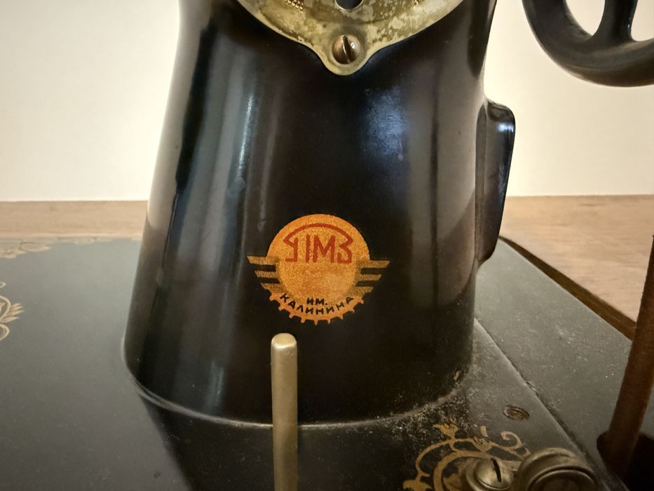 Шевна машина производство СССР