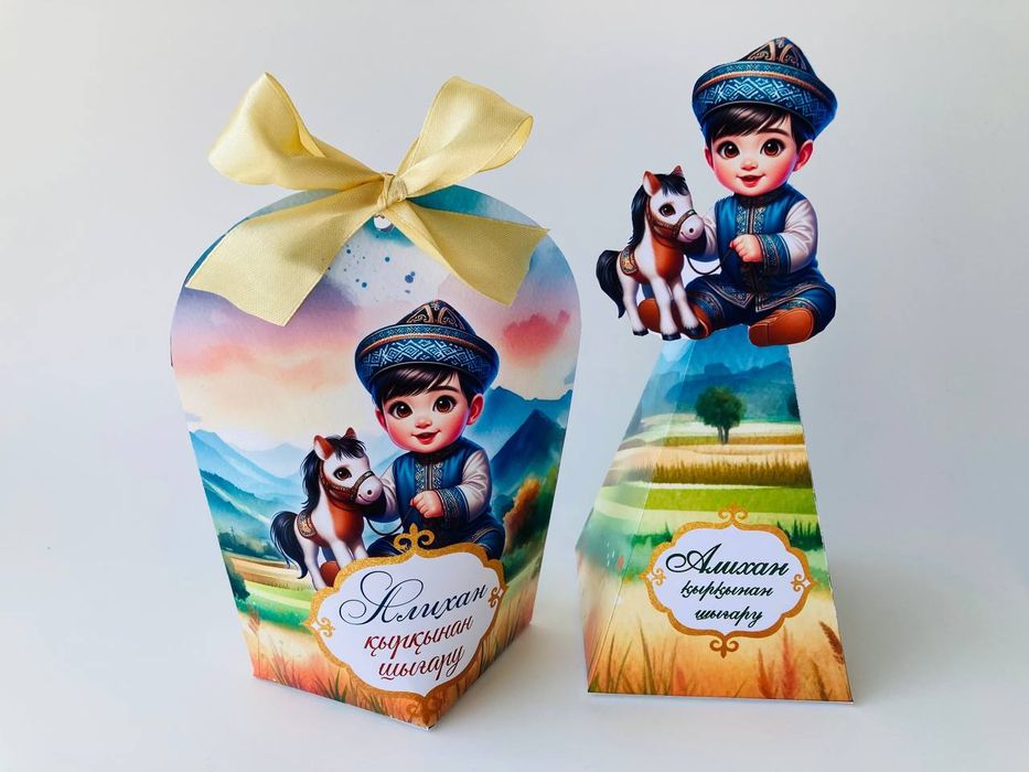 Бонбоньерки тойбастар Майкудук