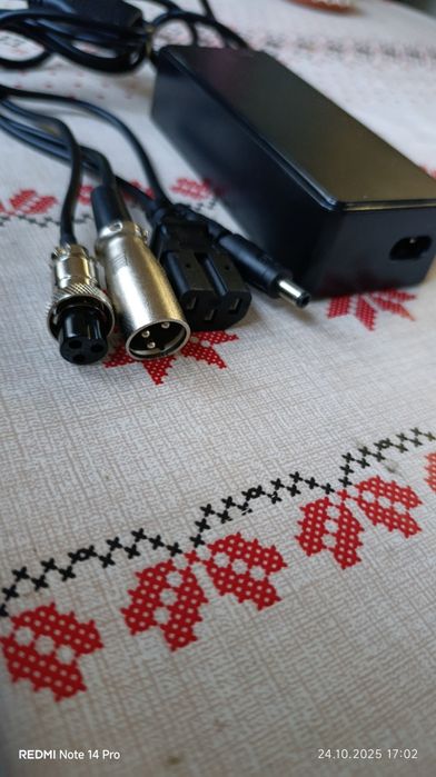 Зарядно устройство за ел.колелета и Ел.Трутинетки