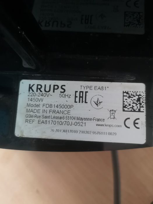 Кафеавтомат Krups EA81*