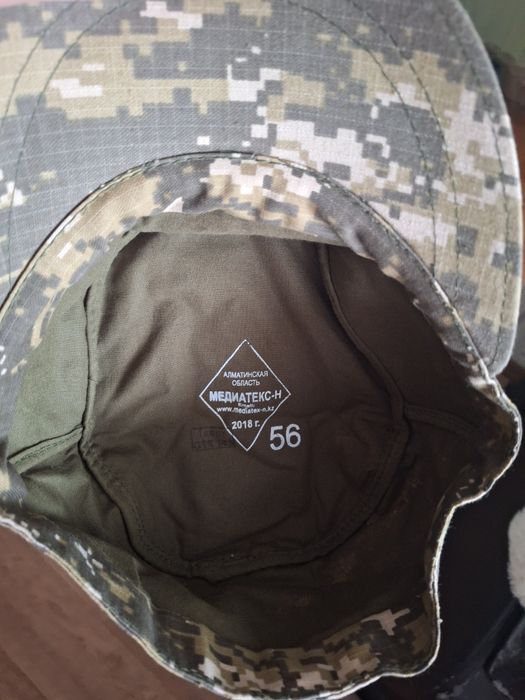 Военная форма 44 размер