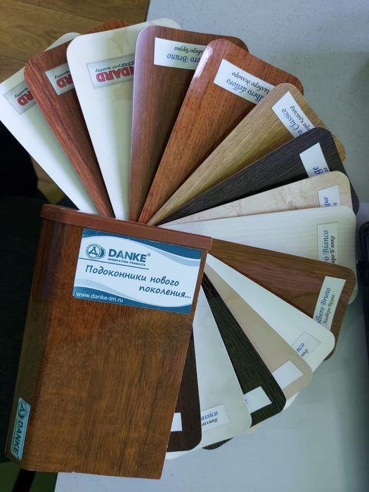 Регулировка окон!