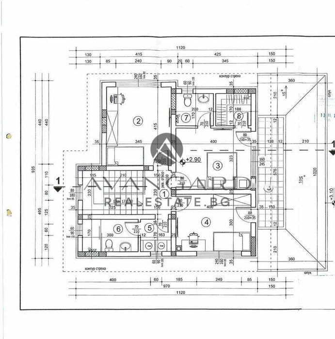 оф.24485 Самостоятелна къща с гараж/ Първенец