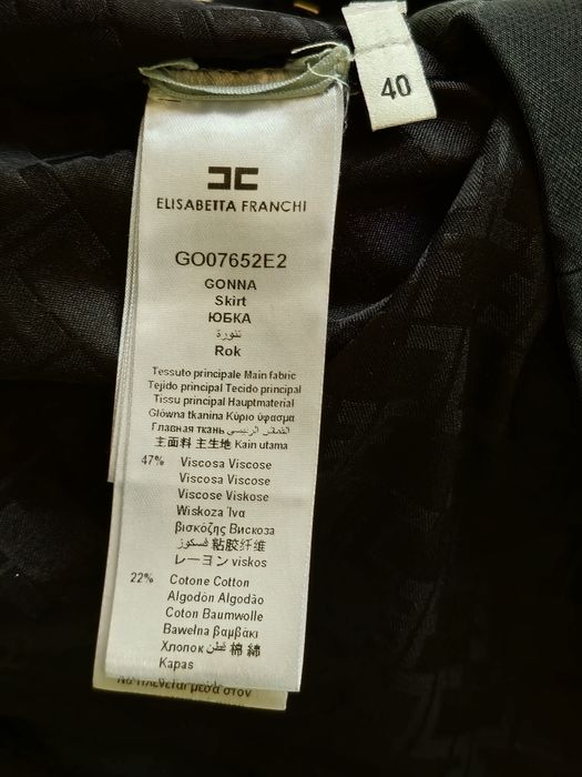 Elisabetta Franchi оригинална дамска пола