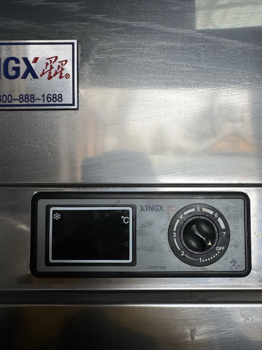 промышленный холодильник