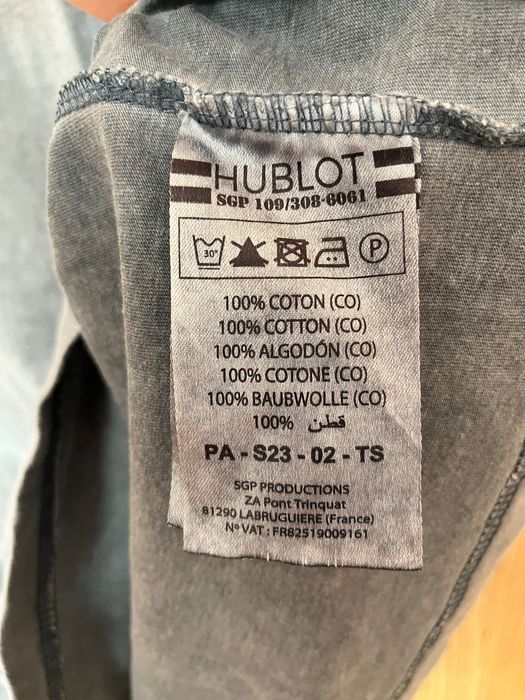 Мъжка тениска Hublot