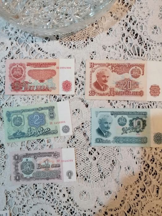 Продавам стара колекция