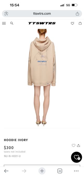 Блуза Oversize TTSWTRS