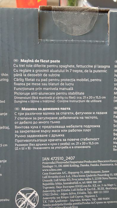 Aparat de făcut paste inox nou, nefolosit