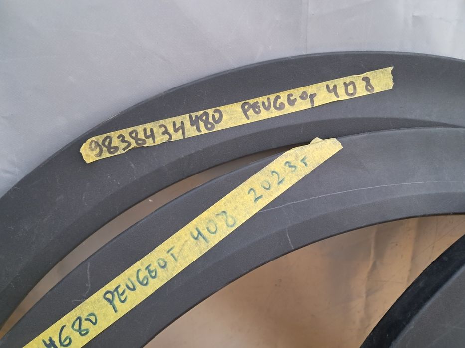 Лайсна калник пежо 408 2023г Peugeot 408