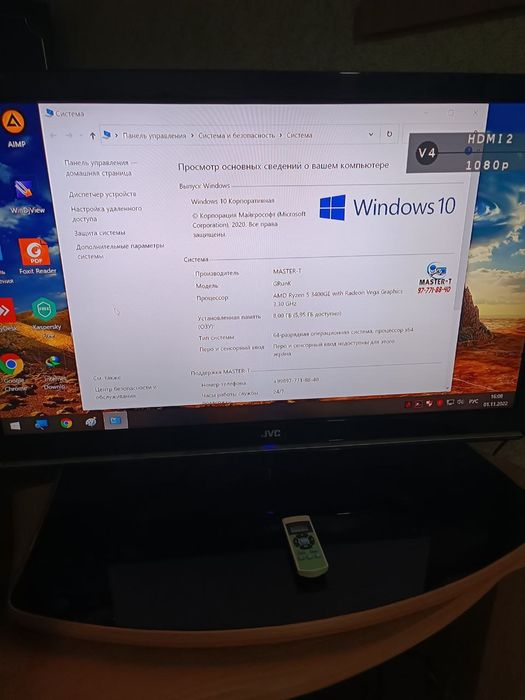 Компьютер игровой бюджетный